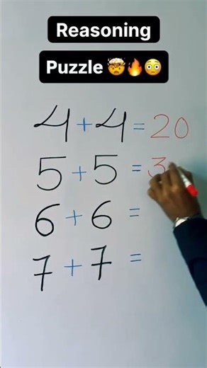 MATH पढ़ने वाले ही answer दे पाएंगे 🤔 | #shorts #maths #reasoning