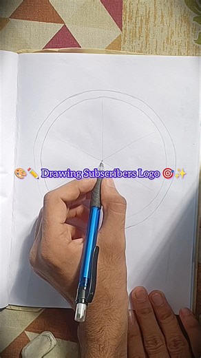 🎨✏️ Drawing Subscribers Logo 🎯✨ #logodrawing