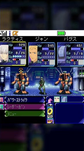 Xenosaga: Pied Piper (Mobile) gameplay