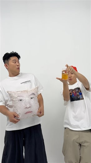 지금 난 간절히 원해 👕🥃🛌 @Dynamicduo_Official