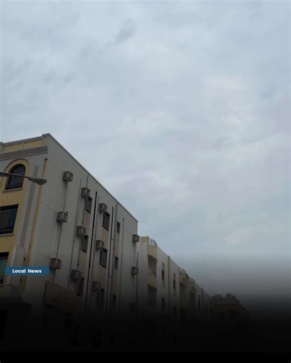 News of Bahrain على TikTok