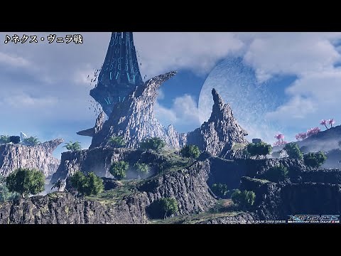 【PSO2 NGS】ネクス・ヴェラ戦【戦闘BGM】