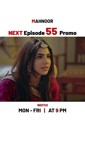 Mahnoor NEW Episode 55 | Promo | Humayun Ashraf | Khadija Saleem | ARY Digital Drama