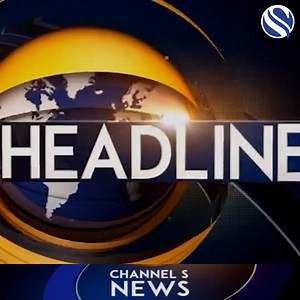 Channel S News Headline | Channel S TV