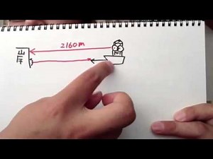 勉強好きになっちゃうなかよし授業〜音の速さ〜