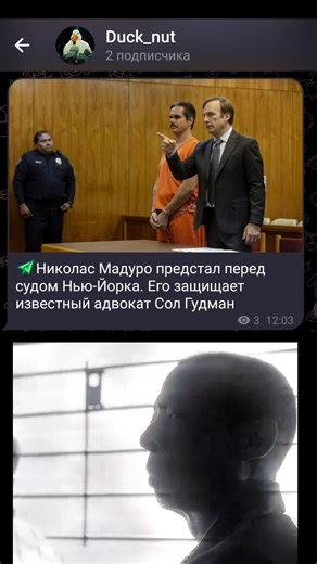 Тгк: duck_nut (@duck_nut)’s videos with оригинальный звук - Тгк: duck_nut