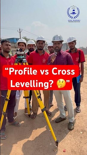 “CSTI Students se Pucha: Profile Levelling aur Cross Levelling Kya Hota Hai? 🤔” #Surveying #Shorts