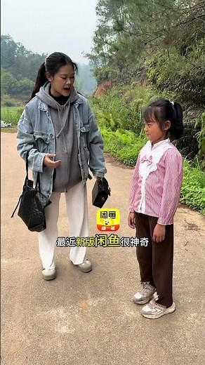 Brave Little Girl Fights for Justice in a Rural Town