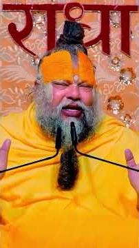 new video Parmanand Maharaj YouTube software training program#viral #trending #shyam