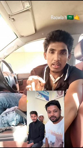 Raowla h Bhai 🇸🇦🇸🇦🤙#trending #saudiarabia #saudi #explorepage #foryou #md_ariz_khan_0010 #viral | Md Ariz Khan