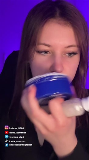 Асмр крем нівея з маслом олією підіді Asmr cream nivea with butter oil p.didi @katik_asmrtist🇺🇦 @katusa_5048 #katia_asmrtist #USA #ASMR #ukraine #france