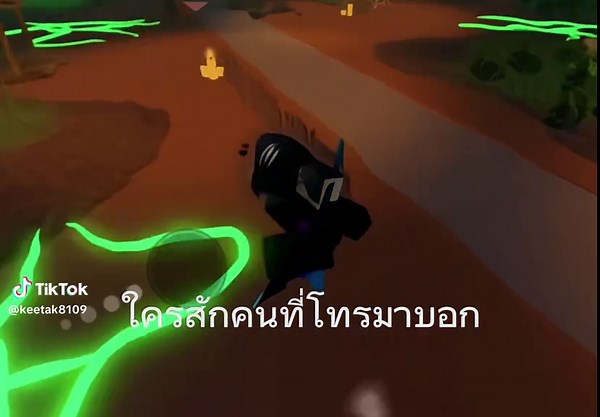 Sing with Friends Using Electro Guitar in Roblox