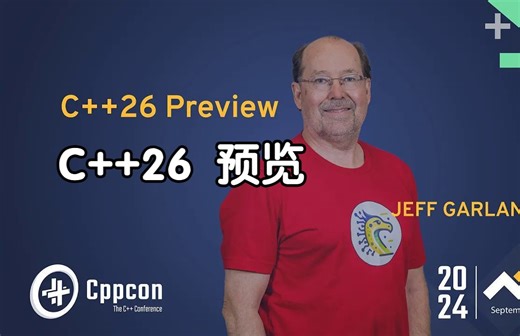 【CppCon】【GPT双语字幕】C++26 预览 - 小型特性 - Jeff Garland - CppCon 2024 C++26 Preview - Th