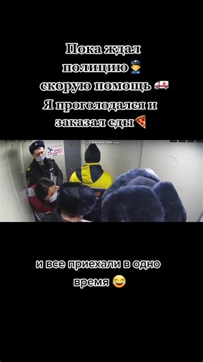 #магнитогорск