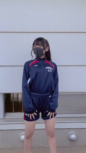 Exploring Twitter Trends and Recommendations in Japan