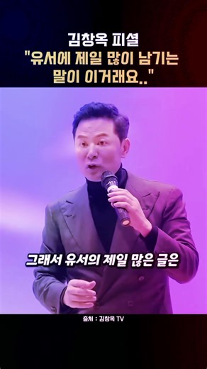 마음 힐링: 강해지는 무게 느끼기