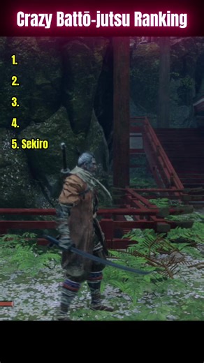 Batto Jutsu Ranking: Sword Techniques Explained