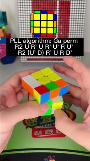 PLL algorithm: Ga perm