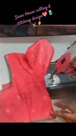 saree blouse cutting stitching design tutorial 🥻💖⚡ #sareeblouse #tailoring #diy
