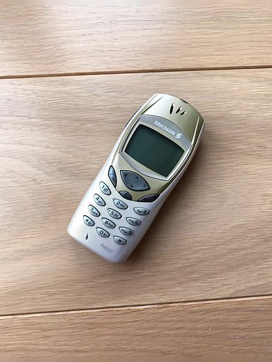 Ericsson R600 Yellow: Відгуки та колекція