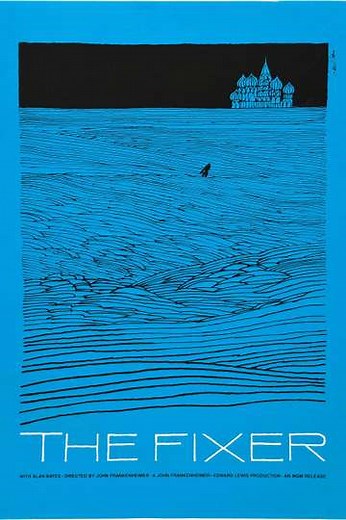 The Fixer (1968) - Movie