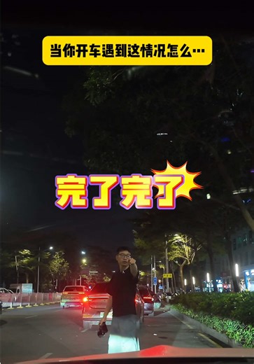 Discover Singapore Through Short Videos