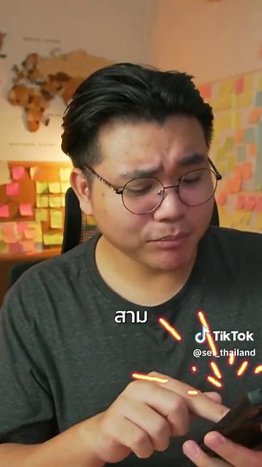 4 ขั้นตอนง่าย ๆ ซื้อหุ้นเองได้ไม่ต้องง้อใคร เปิดบัญชีหุ้นออนไลน์ได้ที่ https://www.setinvestnow.com/th/open-account-stock-eopen #SET #Investnow #รู้เร็วเริ่มเลย #TiktokUni #Stock #หุ้น #Streaming