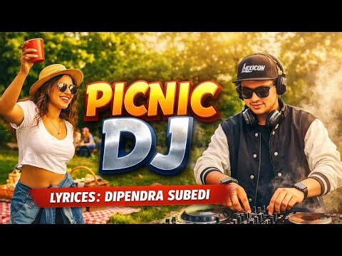 Lexicon Lexicon DJ Song 🎶 | Special Event Mix | Dipendra Subedi