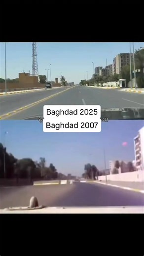 Baghdad 2025 vs Baghdad 2007 | Iraq speaks English