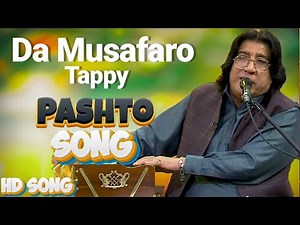 Pashto Tappy II Da Musafaro Tappy II Master Ali Haider II Avt Khyber