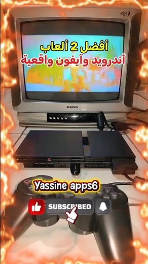 أفضل 2 ألعاب حرب وتصويب (FPS) بجرافيك أسطوري! 🔥🎮 #gaming #viral #trending #shorts #gameplay #game