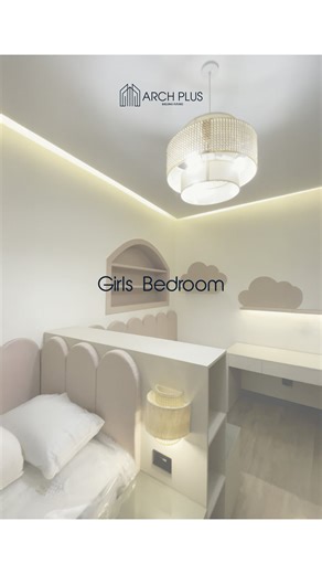 Arch plus for interior design and construction | Double the vibe.. Double the style! Soft tones, smart storage, and details that grow with them. Because a bedroom isn’t just for sleep,... | Instagram
