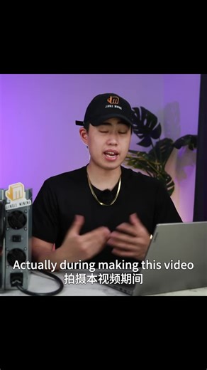 The VolcMiner D1 is a high-performance Scrypt mining machine, supporting merge mining of Dogecoin (DOGE) and Litecoin (LTC). With a powerful 16.2 GH/s hashrate and 3725W power consumption, it generates around $290/day based on current market conditions. After deducting electricity costs (at $0.08/kWh), the net daily profit can reach $280 . An ideal choice for miners looking for long-term profitability in the Scrypt mining ecosystem. #LTCMining #DOGEMining #BitcoinMining #VolcMiner #CryptoMining 