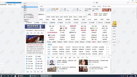 超简单不用U盘 不进PE 自己重装电脑系统 Ghost重装系统GHO镜像安装系统