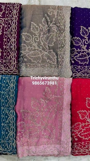 *Moss space silk fabric super soft weightless shinning material₹1500 full jarkan diamonds work