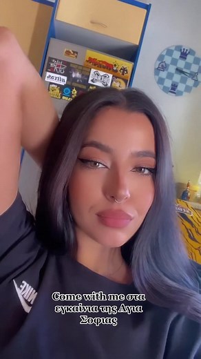 💛🖤 #aek #opaparena #agiasofia #fy #mpesfypgamw #fyp #original #εγκαινια #αεκ