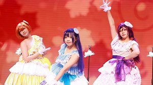 【Lily white】8.3深圳loveliveonly舞台 不知道love 远秋 微热【Lovelive!】