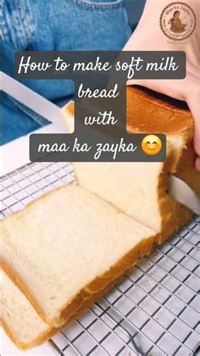 How to make soft milk bread 🍞 with maa ka zayka 😊 #shots