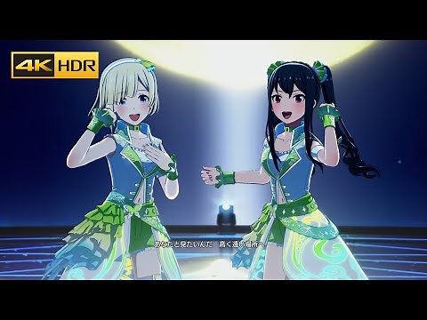 4K HDR「EVER RISING」(奥空心白 x 亜夜)【スターリットシーズ MV】