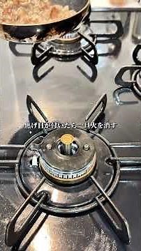 台湾まぜそばならぬ台湾まぜ飯？！豚ひき肉と白ごはんで作る絶品飯🍚台湾まぜそばまぜそば豚ひき肉豚ひき肉レシピ丼レシピ