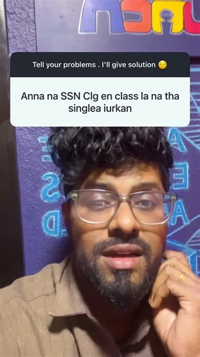 Guna Kannan | Standup Comedian on Instagram: "Tag that SSN friends 😌 Next show in Chennai Date - Feb 7th Place - Idam , Kodambakkam [SSN , College , ex , love , relationship, situationship, problems, friendship, trending, funny , rant , Banglore] #ssncollege #friends #college #single #trending SSN clock tower theiryuma?"