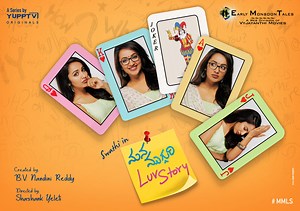 446K views · 363 shares | Meet Tejaswi Madivada aka #Swathi from #ManaMugguriLoveStory presented by YuppTVOriginals. Enter the confused yet beautiful world of Swathi. Stay tuned for the first episode #MMLS. Navdeep Adith Actor Dhanraj Nandini Reddy #ShashankYeleti Mounima ChandraBhatla #WebSeries #Telugu #YuppTV | YuppTVOriginals | Facebook