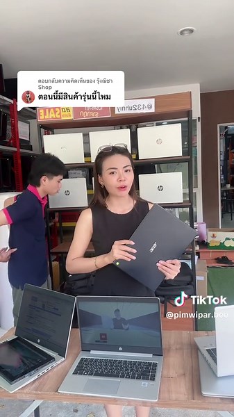 ตอบกลับ @รุ้งณิชา Shop อัทเดทสินค้างานเข้าใหม่ค่ะ 😱 #โน๊ตบุ๊คมือสองพร้อมใช้งาน #โน๊ตบุ๊คมือสอง #คอมพิวเตอร์ #เทรนวันนี้ #กระแสมาแรง @Bee.Ber @Bee.Ber @Bee.Ber