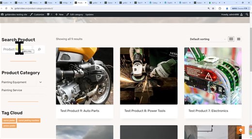 wordpress后台演示35:侧边栏Sidebar的编辑是通过widgets完成的.
