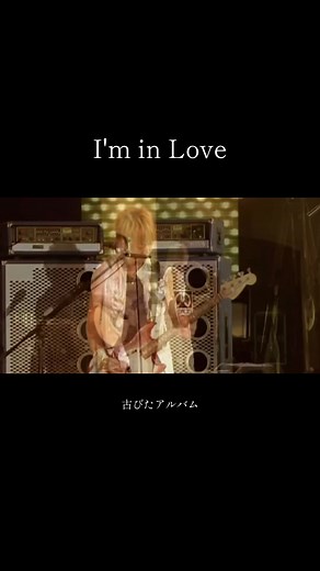 GLAY Live Performance 2009 at Nissan Stadium | I'm in Love