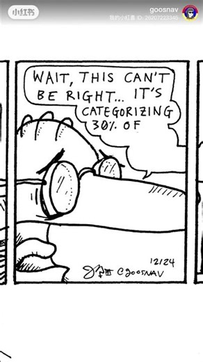 He can't keep getting away with this #comics #animation #webtoon #comedy