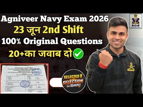 agniveer navy exam 2026 question paper|agniveer navy previous year question| navy gk class 2026