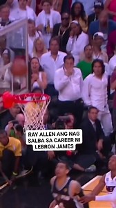 Ray Allen nag salba sa career nj Lebron #RayAllen #NBA #nbahighlights #lebronjames | The Hoop Report