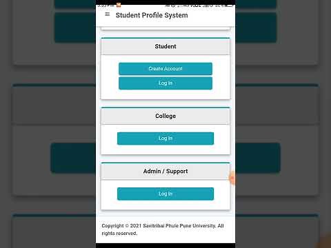 student profile कशी update करावी _how to update student profile (sppu )