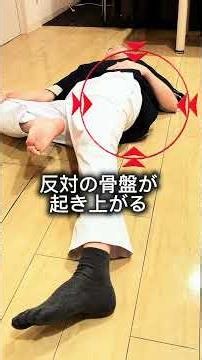 My little toe won't spread! Unraveling the real impact on a patient's hip joint #toemassage